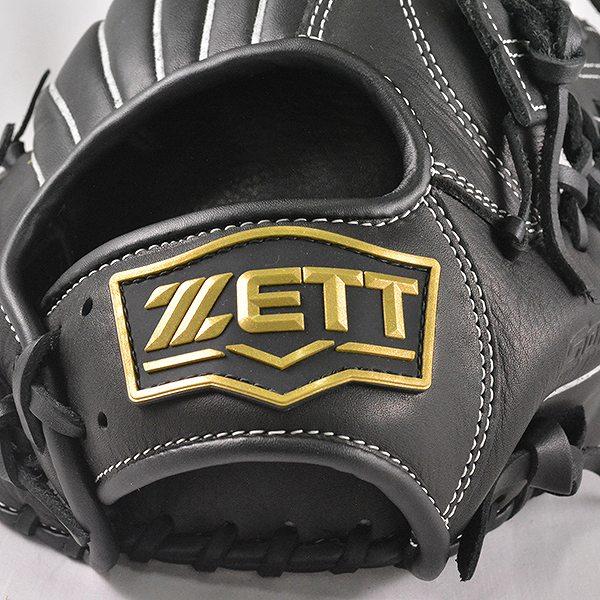 ゼット（ZETT） 交換往復送料無料 野球 グローブ 軟式 ソフトステア