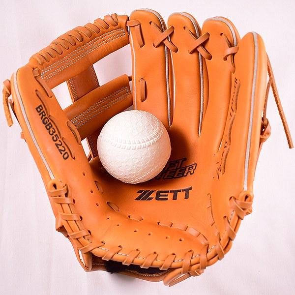 ゼット（ZETT） 交換無料 軟式 ソフトステアシリーズ オールラウンド用