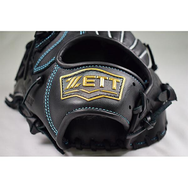ゼット（ZETT） 交換送料無料 軟式 グローブ ソフトステア 野球 大人