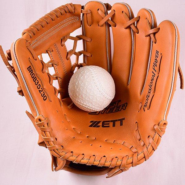 ゼット（ZETT） 交換無料 軟式 ソフトステアシリーズ オールラウンド用 