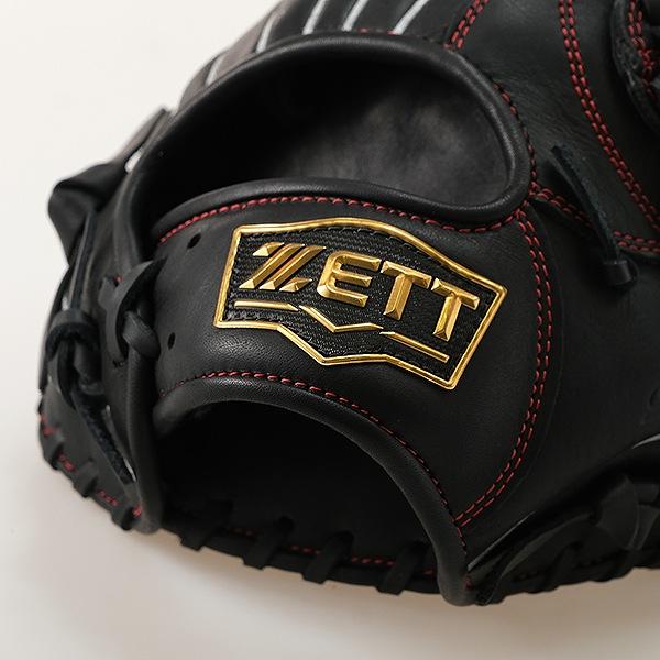 ゼット（ZETT） 交換無料 野球 軟式 グローブ 大人 ソフトステア