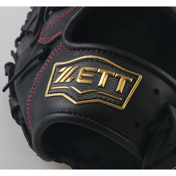 ゼット（ZETT） 交換無料 野球 軟式 グローブ 大人 ソフトステア