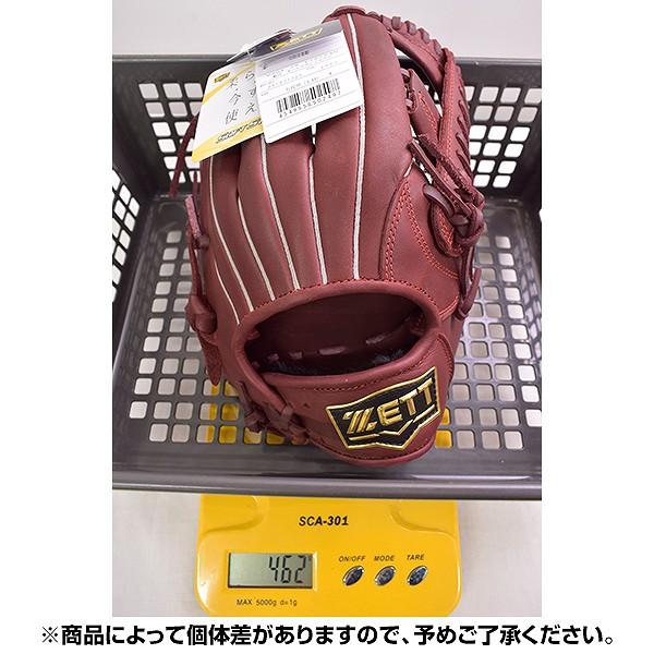 ゼット（ZETT） 交換無料 野球 軟式 グローブ 大人 ソフトステア