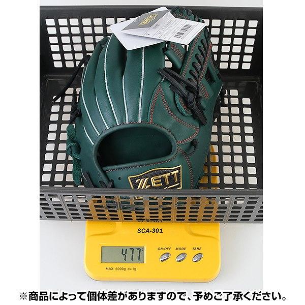 ゼット 交換無料 野球 軟式 グローブ 大人 ソフトステア オール ゼット 交換無料 野球 軟式 グローブ 大人 ソフトステア オール