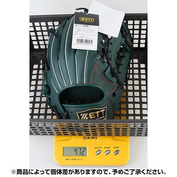 ゼット 交換無料 野球 軟式 グローブ 大人 ソフトステア オール ゼット 交換無料 野球 軟式 グローブ 大人 ソフトステア オール