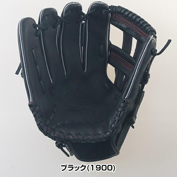 新品　ZETT 軟式グラブ ソフトステア オールラウンド用 左投　ブラック ゼット（ZETT） 交換無料 野球 軟式 グローブ 大人 ソフトステア
