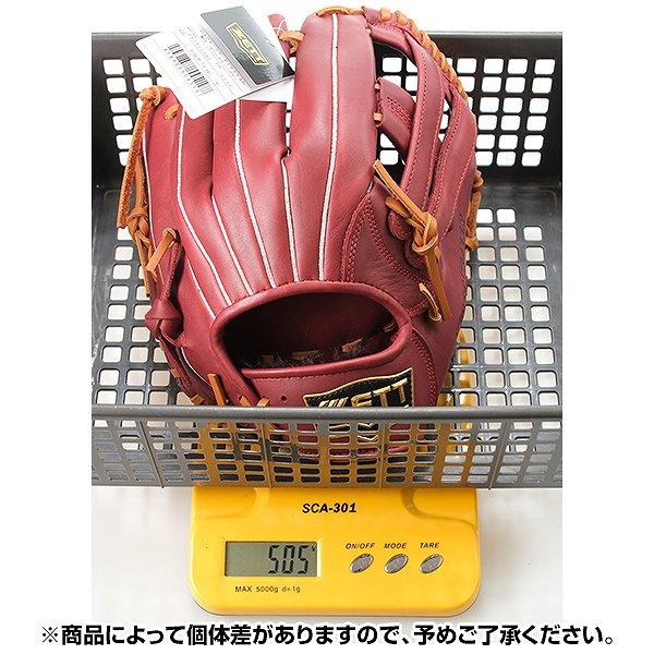 ソフトステア 3連休も毎日出荷 交換無料 野球 グローブ 軟式 大人 右