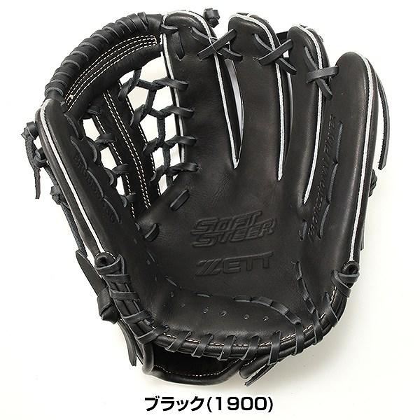 ゼット 交換無料 野球 グローブ 軟式 大人 右投げ 左投げ ZETT ゼット 交換無料 野球 グローブ 軟式 大人 右投げ 左投げ ZETT