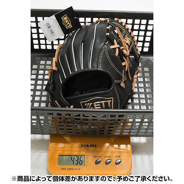 ソフトステア 交換無料 野球 グローブ 大人 右投げ ゼット ZETT 軟式
