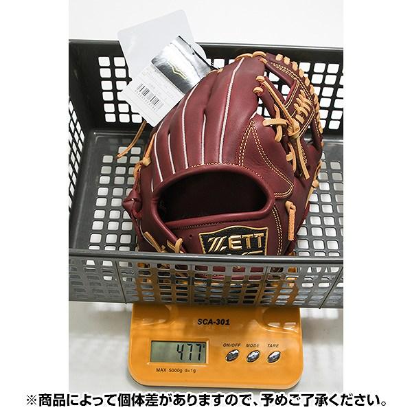 ソフトステア 交換無料 野球 グローブ 大人 右投げ ゼット ZETT 軟式
