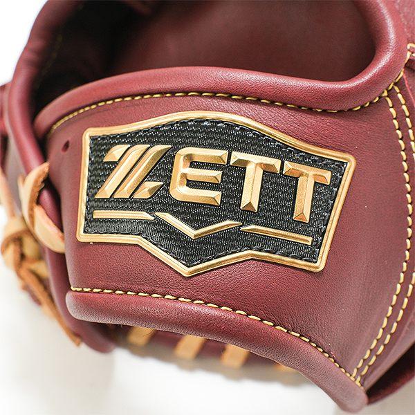 ソフトステア 交換無料 野球 グローブ 大人 右投げ ゼット ZETT 軟式