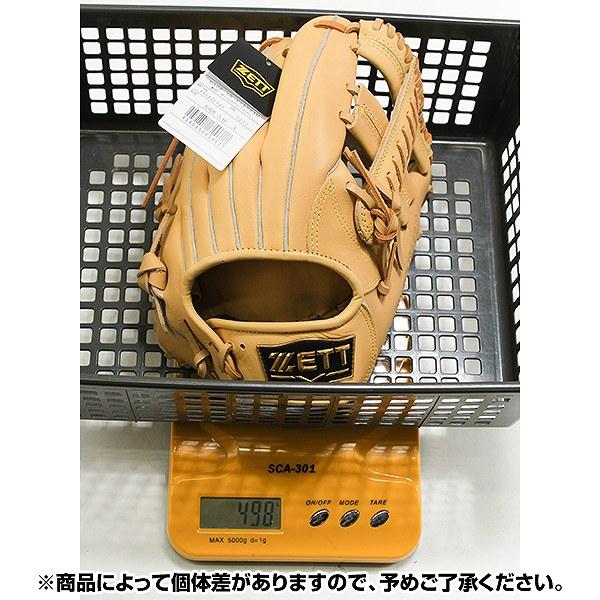 ゼット（ZETT） 交換無料 野球 グローブ 軟式 大人 右投げ ソフト