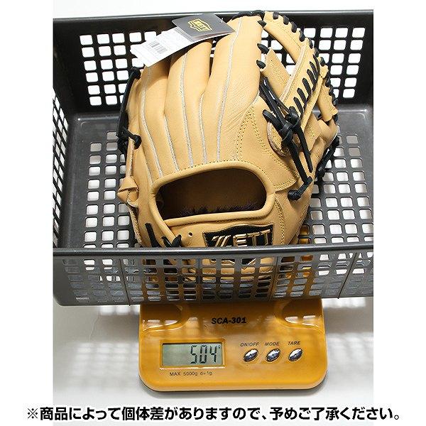 ソフトステア 交換無料 野球 グローブ 大人 右投げ ゼット ZETT 軟式