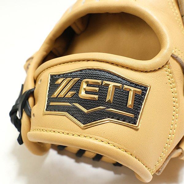 ソフトステア 交換無料 野球 グローブ 大人 右投げ ゼット ZETT 軟式