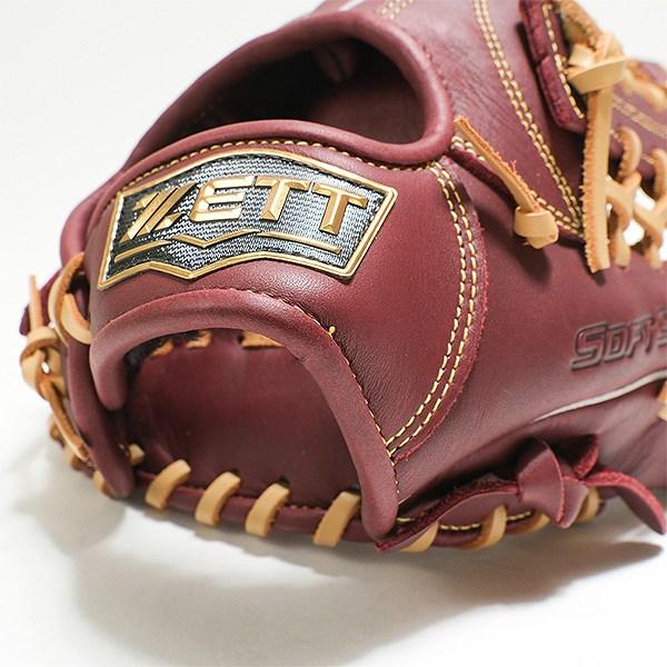 ソフトステア 交換無料 野球 グローブ 大人 右投げ ゼット ZETT 軟式