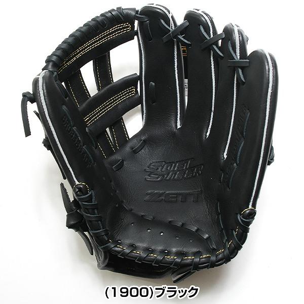 ソフトステア 交換無料 野球 グローブ 大人 右投げ ゼット ZETT 軟式