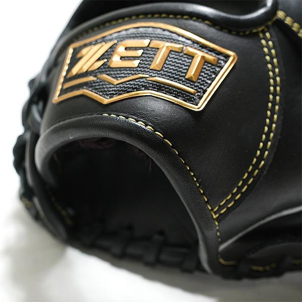 ソフトステア 交換無料 野球 グローブ 大人 右投げ ゼット ZETT 軟式