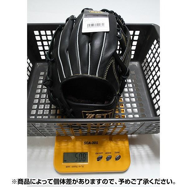 ソフトステア 交換無料 野球 グローブ 大人 右投げ ゼット ZETT 軟式