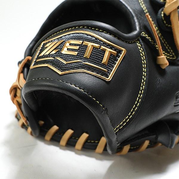 ソフトステア 交換無料 野球 グローブ 大人 右投げ ゼット ZETT 軟式