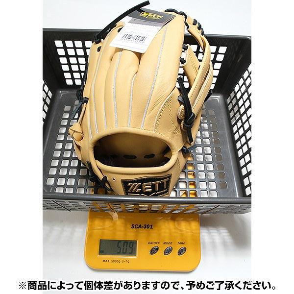 ソフトステア 交換無料 野球 グローブ 大人 右投げ ゼット ZETT 軟式