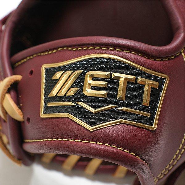 ソフトステア 交換無料 野球 グローブ 大人 右投げ ゼット ZETT 軟式