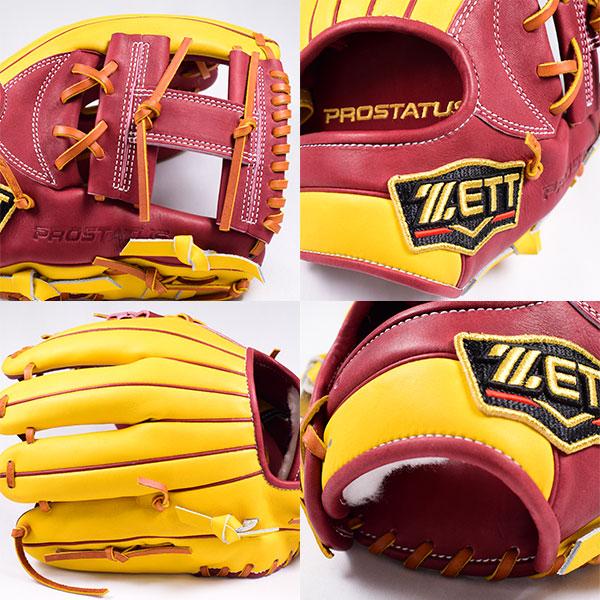 新品未使用　ZETT 軟式グローブ ブラウン/イエロー　遊撃手・二塁手モデル プロステイタス 交換往復送料無料 ゼット グローブ 野球 軟式 二塁手