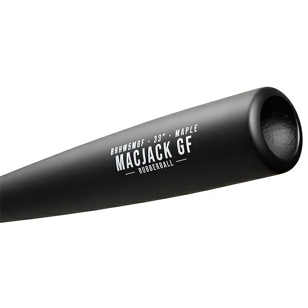 Rawlings（ローリングス） 交換無料 野球 バット 軟式 大人 木製