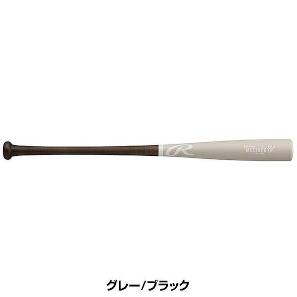 Rawlings（ローリングス） 交換無料 野球 バット 軟式 大人 木製