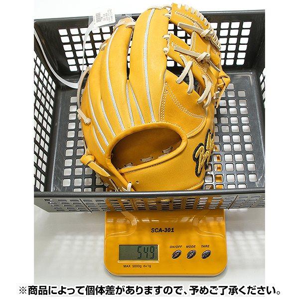 播州　硬式グローブ　内野手用 交換無料野球 グローブ 硬式 大人 右投げ 播州グラブ Banshu Glove 内