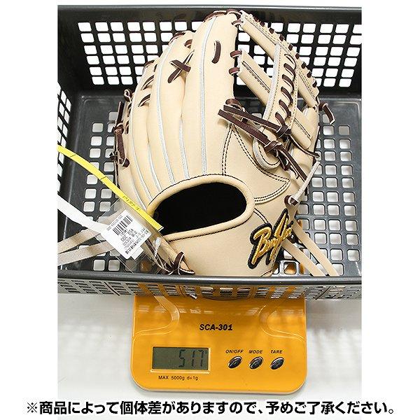 交換無料野球 グローブ 硬式 大人 右投げ 播州グラブ Banshu Glove 内