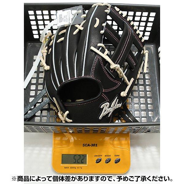 交換無料野球 グローブ 硬式 大人 右投げ 播州グラブ Banshu Glove 内
