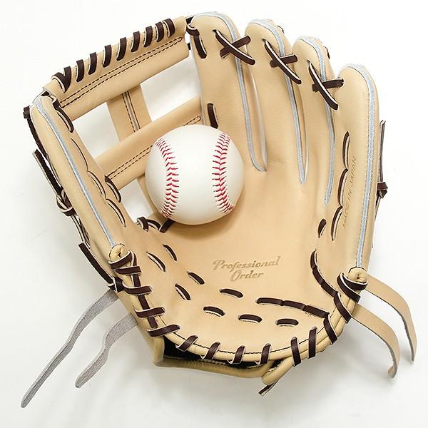 交換無料野球 グローブ 硬式 大人 右投げ 播州グラブ Banshu Glove 内