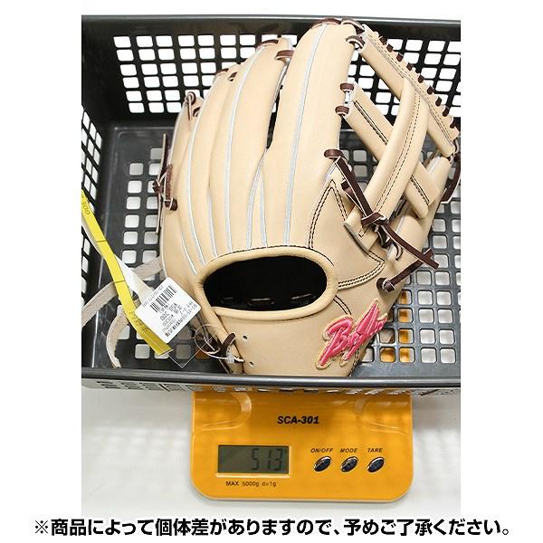 交換無料野球 グローブ 硬式 大人 右投げ 播州グラブ Banshu Glove 内