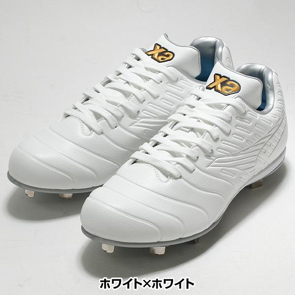 ザナックス 交換無料 野球 スパイク 金具 大人 白 紐式 樹脂底 白