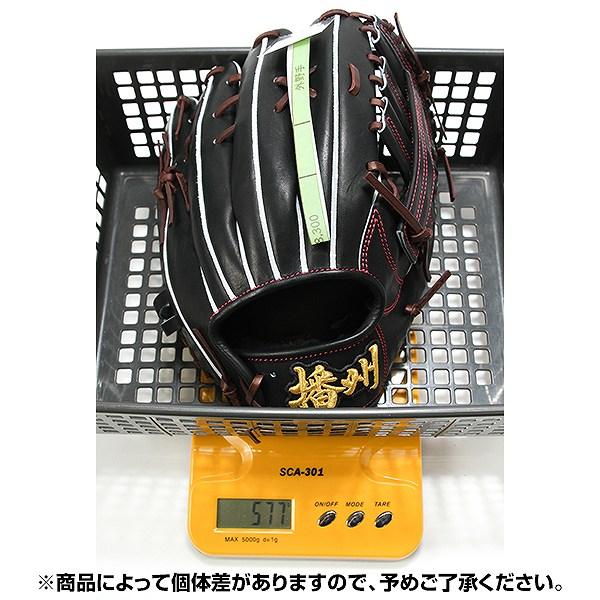 硬式外野手用　播州グローブ　Banshu お値下げ交渉可能　グラブ袋付 交換無料野球 グローブ 硬式 大人 右投げ 播州グラブ Banshu Glove 外