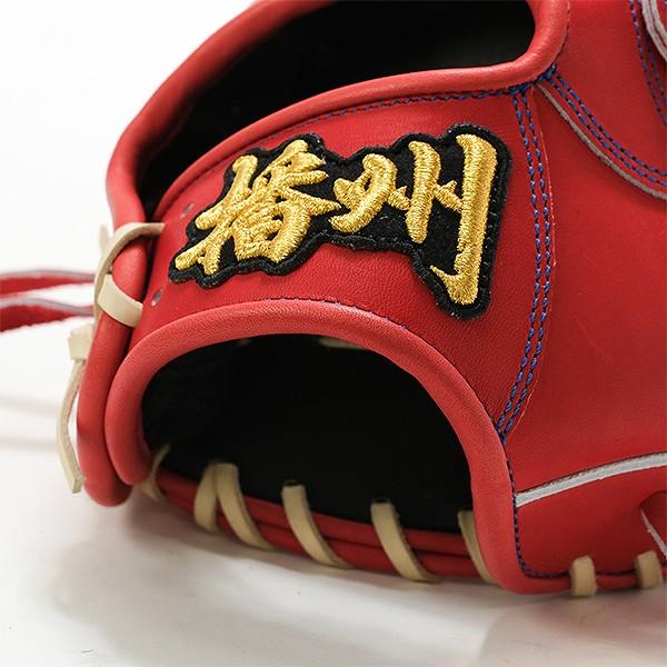 交換無料野球 グローブ 硬式 大人 右投げ 播州グラブ Banshu Glove 外