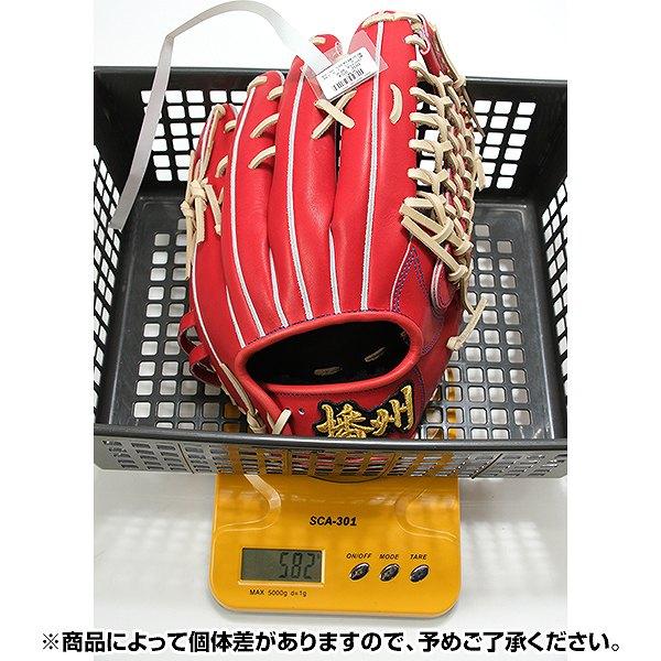 交換無料野球 グローブ 硬式 大人 右投げ 播州グラブ Banshu Glove 外