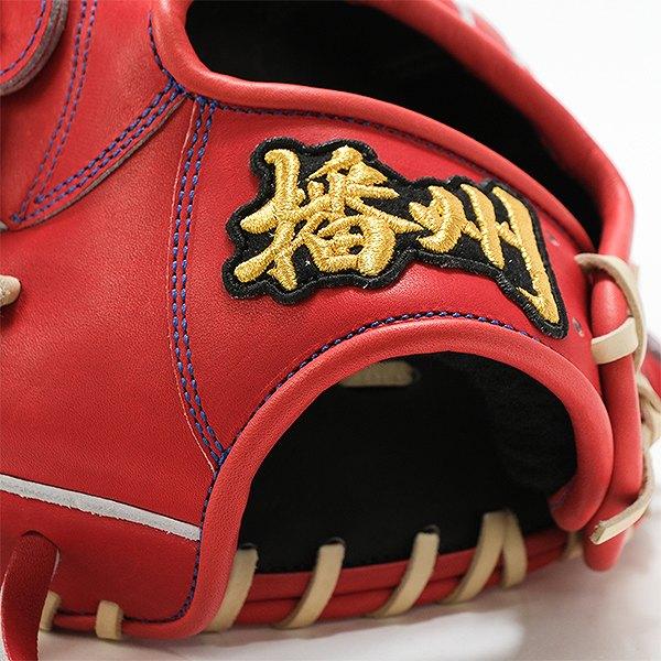 交換無料野球 グローブ 硬式 大人 左投げ 播州グラブ Banshu