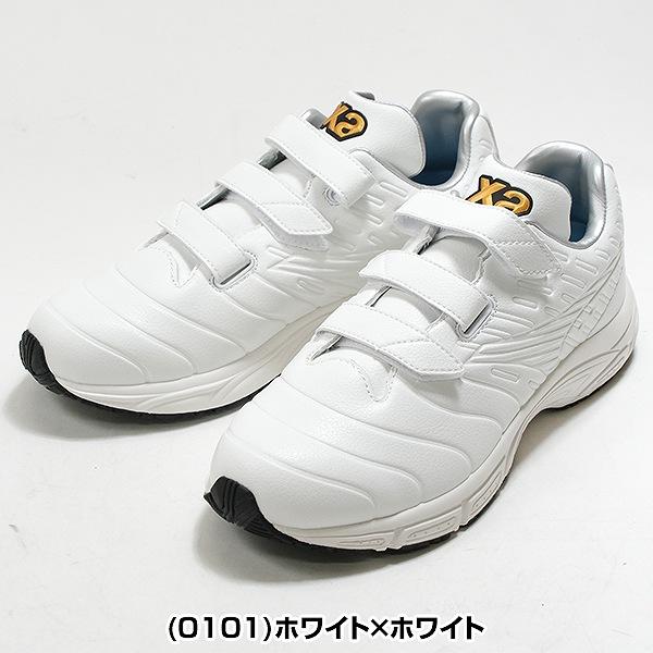 ザナックス 交換無料 野球 トレーニングシューズ アップシューズ 大人