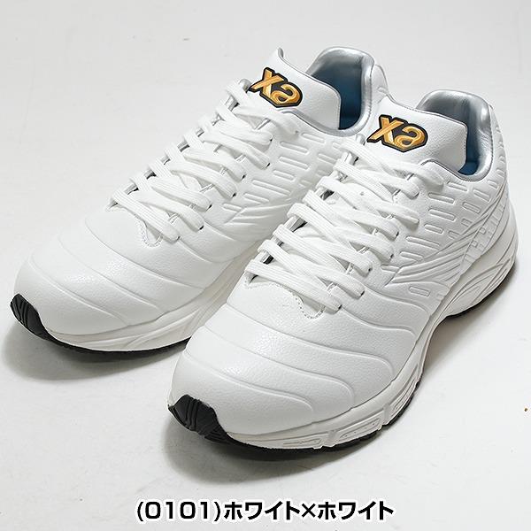 ザナックス 交換無料 野球 トレーニングシューズ アップシューズ 大人