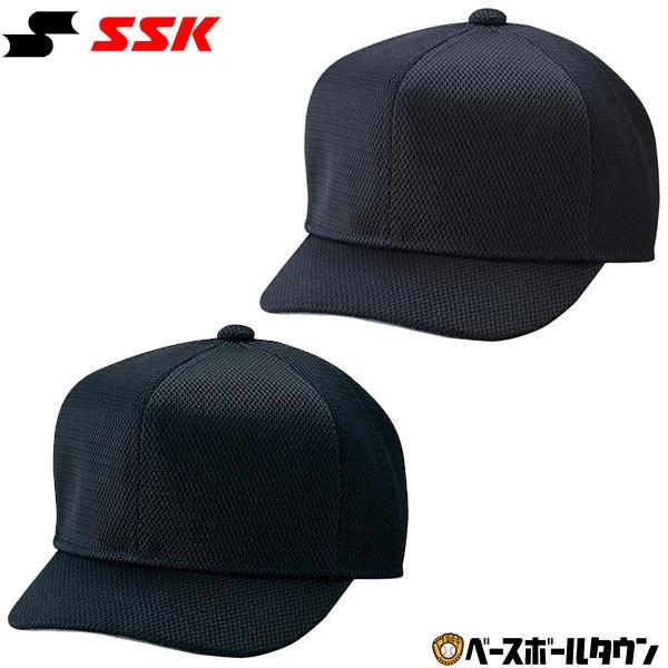 SSK 野球 主審用帽子 アジャスター式 六方オールメッシュ BSC131F 審判用 キャップ