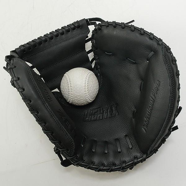 ゼット（ZETT） 交換無料 野球 キャッチャーミット 軟式 ソフト 兼用