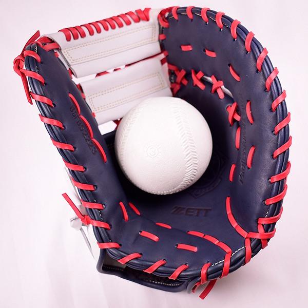 値下げ✳︎＊プレート8枚セット＊ワイルドストロベリー ○1円 ウェッジウッド ワイルドストロベリー プレート皿 計8点