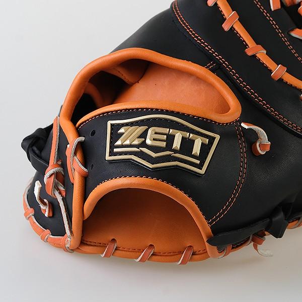 ゼット（ZETT） 交換無料 ソフトボール キャーストミット リアライズ
