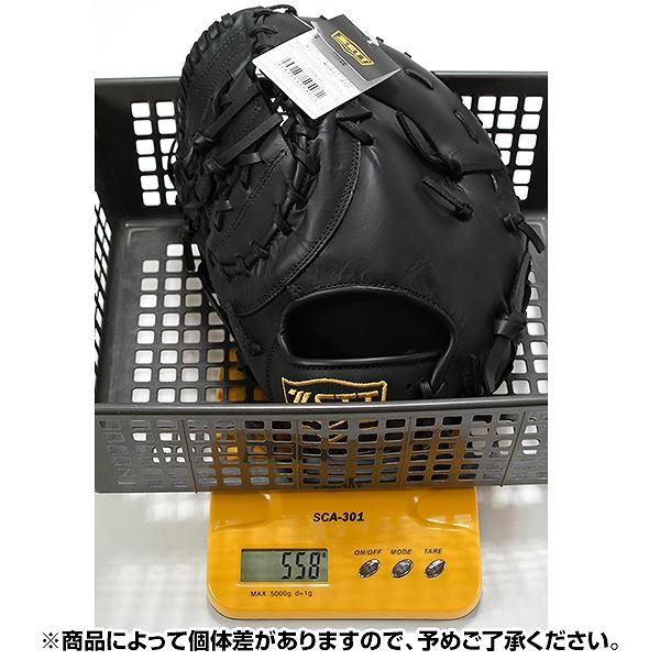 ゼット 交換無料 野球 ソフトボール グローブ 軟式 大人 左投げ ゼット 交換無料 野球 ソフトボール グローブ 軟式 大人 左投げ