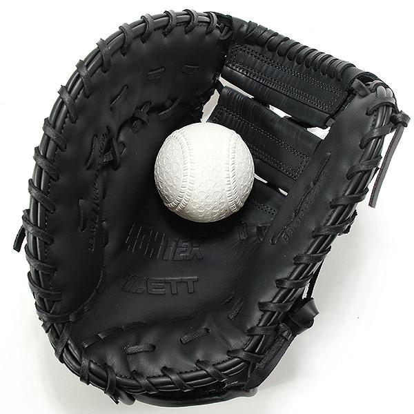 ゼット 交換無料 野球 ソフトボール グローブ 軟式 大人 左投げ ゼット 交換無料 野球 ソフトボール グローブ 軟式 大人 左投げ