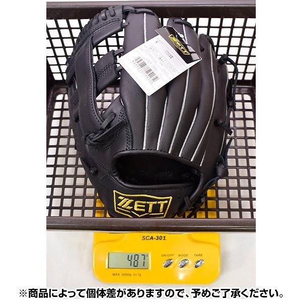 ゼット（ZETT） 野球 グローブ 左投げ 野球 軟式ソフト兼用