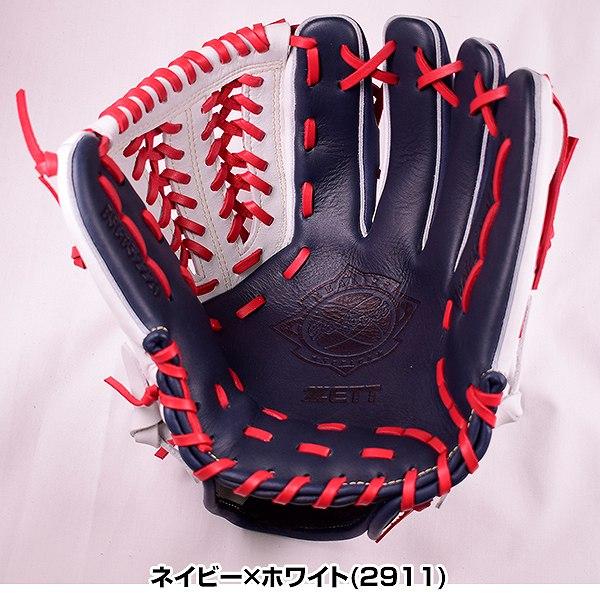 ゼット（ZETT） グローブ ソフトボール リアライズシリーズ 大人