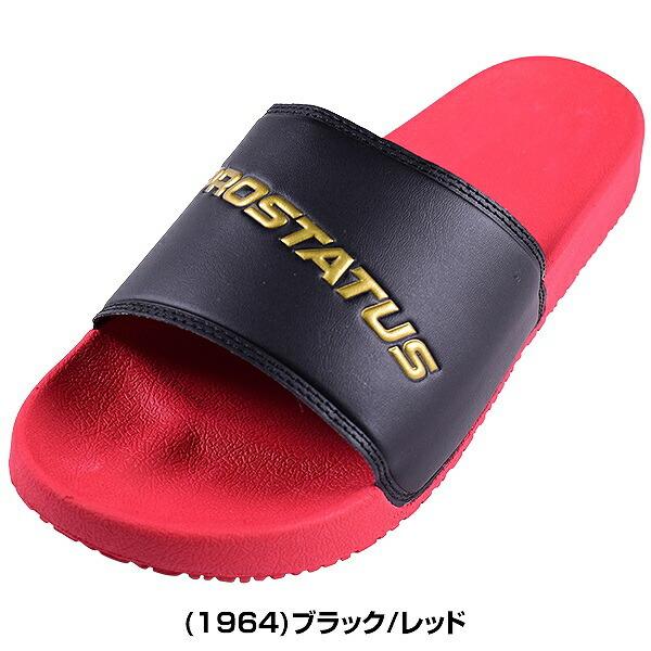 ゼット（ZETT） プロステイタスサンダル BSR4091G 野球 メンズ 一般