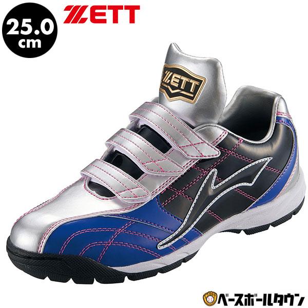 ゼット（ZETT） 野球 トレーニングシューズ ラフィエットBG マジック